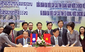 Pertemuan Tahunan Quang Nam- Se Kong - tahun 2012 - ảnh 1